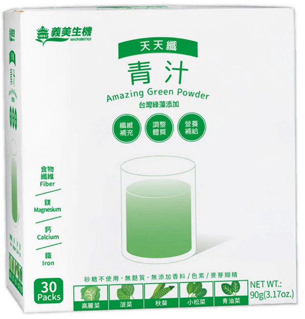 義美生機 青汁, 90g, 1盒