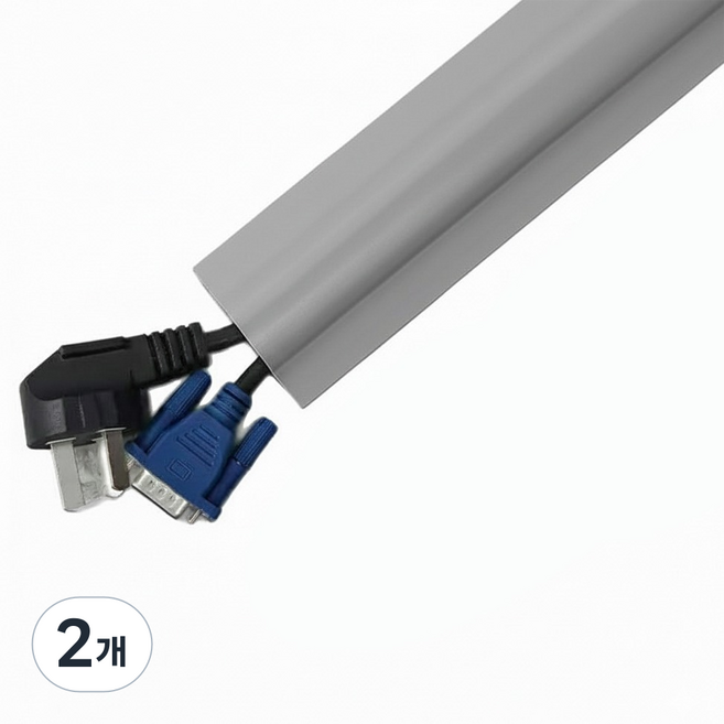 Rano Home 免鑽孔膠帶式 PVC 電線整理槽, 2個, 灰色