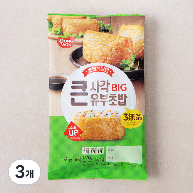 동원 큰사각 유부초밥, 189g, 3개