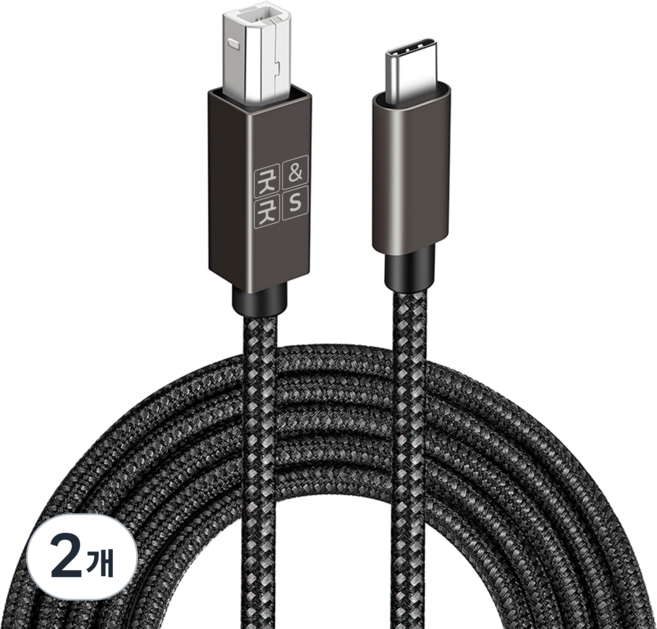 Good&Goods 頂級金屬 Type-C USB 印表機 SimplyPiano MIDI 連接功能傳輸線 SG104, 1.8m, 2個