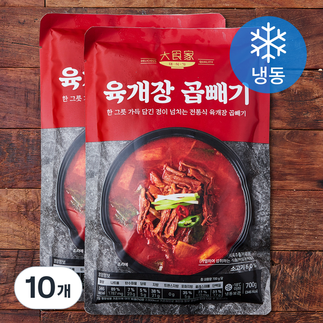 대식가 육개장 곱빼기 (냉동), 700g, 10개