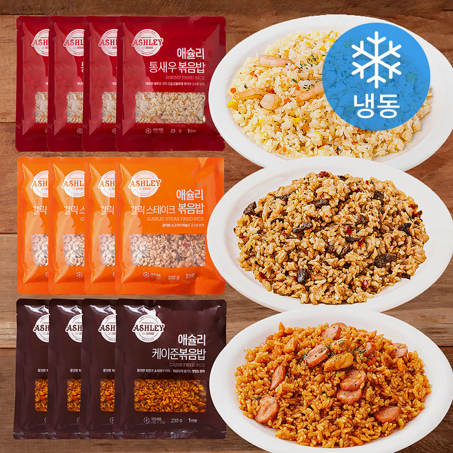 HOMESTAURANT 케이준볶음밥 4인분 + 갈릭 스테이크 볶음밥 4인분 + 통새우 볶음밥 4인분(냉동), 12개, 230g