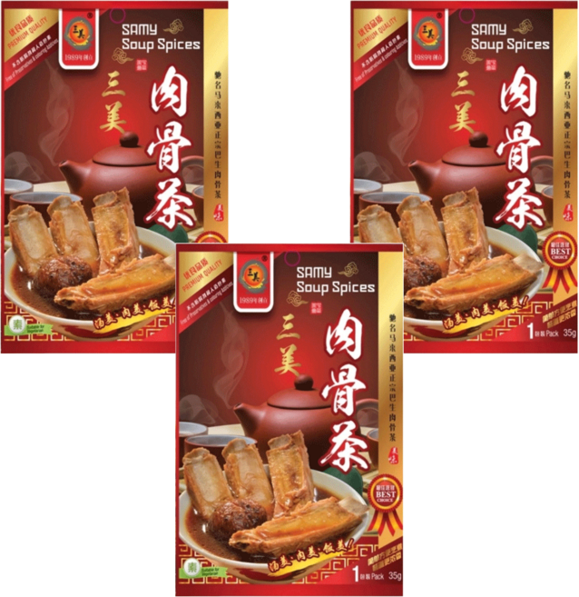 三美 馬來西亞正宗巴生肉骨茶湯料包, 35g, 3包