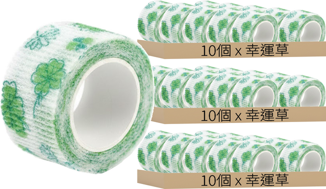 小麥購物 彈力護指繃帶 Y694 幸運草, 10個, 3組