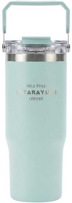 Sitarayuri 雙飲保溫杯, 海洋藍, 900ml, 1個