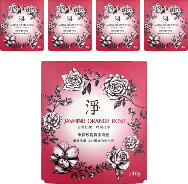 ARWIN 雅聞 BIOCHEM 倍優 果香香水香皂 玫瑰 淨, 140g, 5個