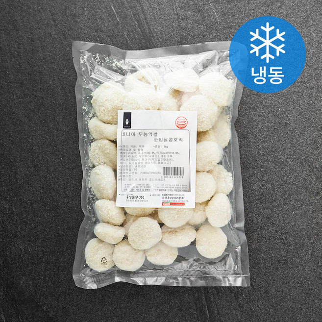 네니아 한입달콤 호떡 (냉동), 25g, 40개