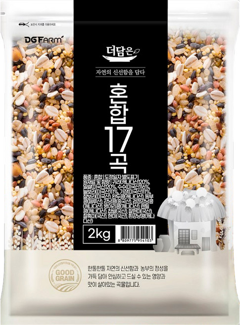 더담은 혼합 17곡, 2kg, 1개