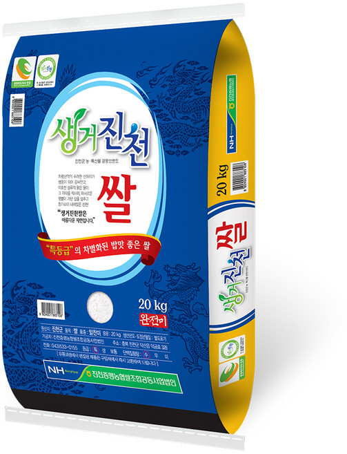 진천증평농협 생거진천, 20kg, 1개, 특등급