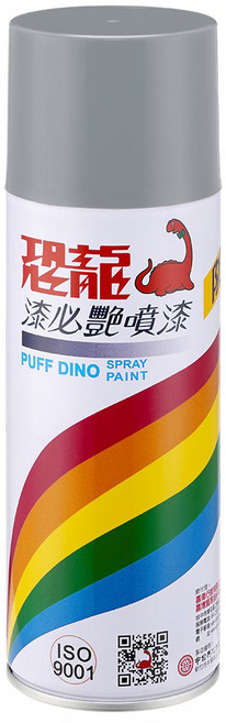 PUFF DINO 恐龍 漆必豔噴漆, 電鍍銀, 400ml, 1瓶