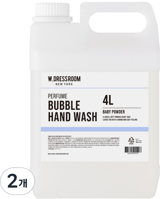 더블유드레스룸 퍼퓸 버블 핸드워시 리필 베이비파우더, 4L, 2개