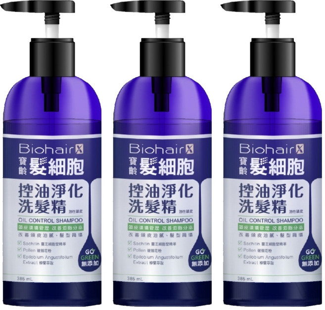 PBF 寶齡富錦 髮細胞控油淨化洗髮精 油性頭皮, 385ml, 3瓶