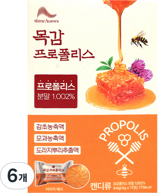 목감 프로폴리스 캔디, 6개, 44g