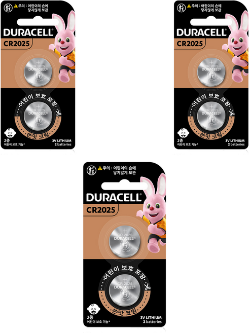 듀라셀 쓴맛코팅 리튬 코인건전지 CR2025, 2개입, 3개