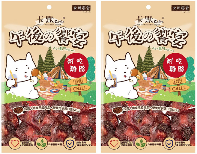CaMo 卡默 耐咬雞胗 110g, 雞胗, 2包