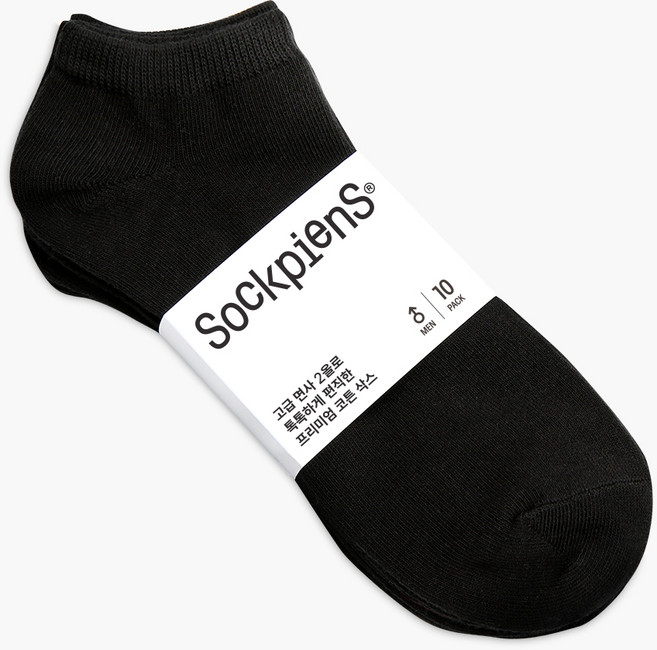 삭피엔스 남성용 프리미엄 무지 발목 양말 10켤레