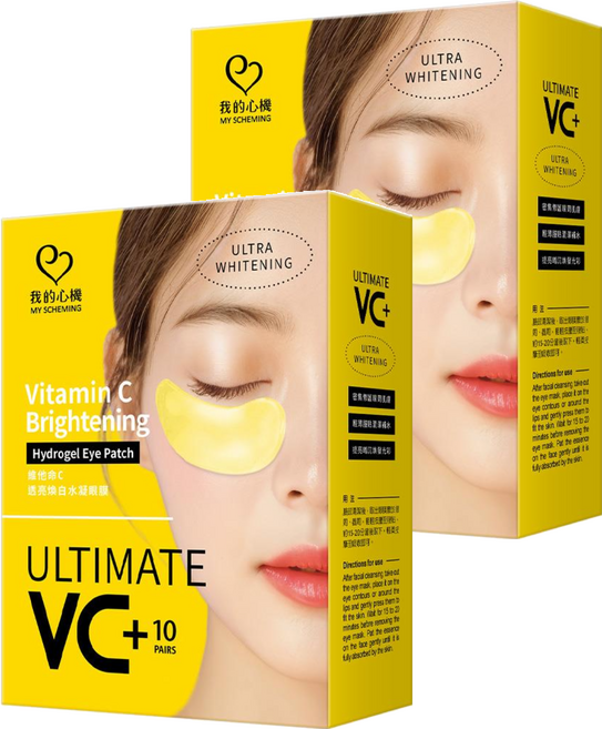 MY SCHEMING 我的心機 維他命C透亮煥白水凝眼膜, 2個, 10個裝