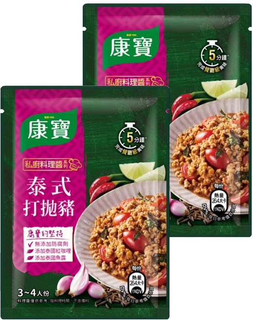 Knorr 康寶 私廚料理醬 泰式打拋豬, 34g, 2包
