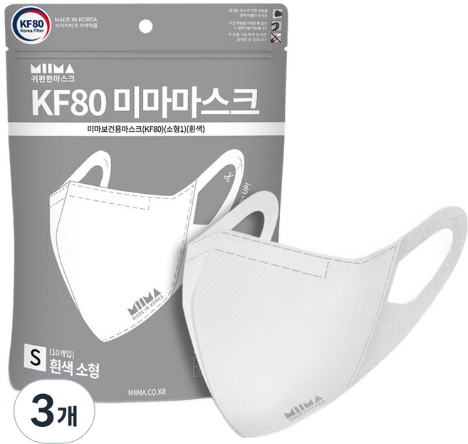 미마 보건용 마스크 소형 KF80, 흰색, 3개, 10개입