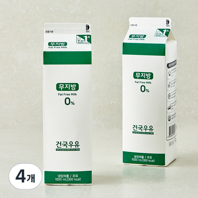 건국유업 무지방 우유 1급 A원유, 4개, 1L