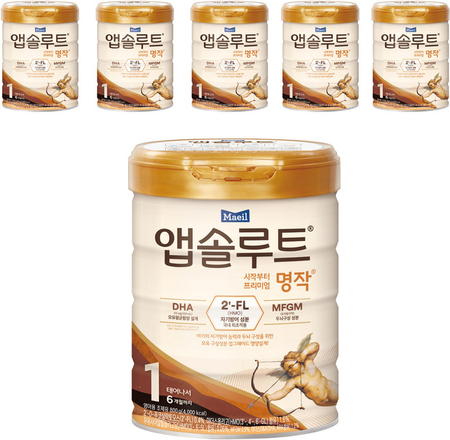 앱솔루트 명작 2FL 분유 1단계, 800g, 6개
