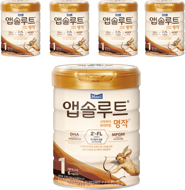 앱솔루트 명작 2FL 분유 1단계, 800g, 5개