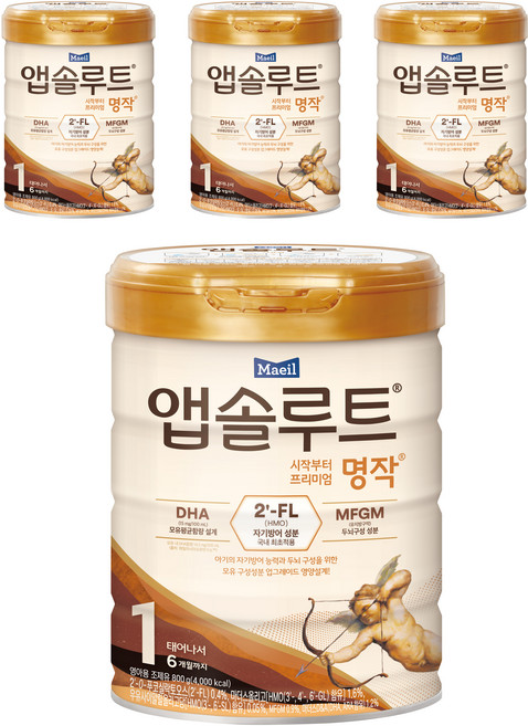 앱솔루트 명작 2FL 분유 1단계, 800g, 4개