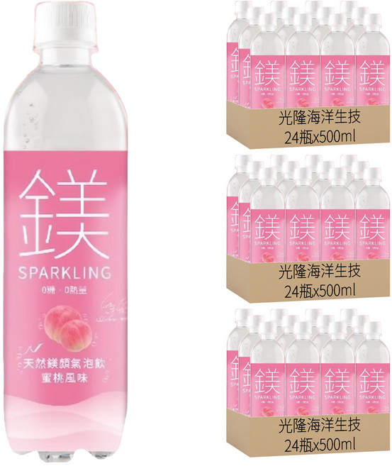 光隆海洋生技 天然鎂鎂顏氣泡飲 蜜桃風味, 72瓶, 500ml
