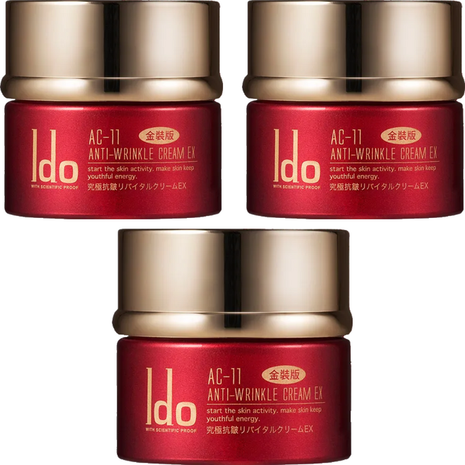 Ido 醫朵 AC-11極緻抗皺賦活霜EX 50g, 3罐