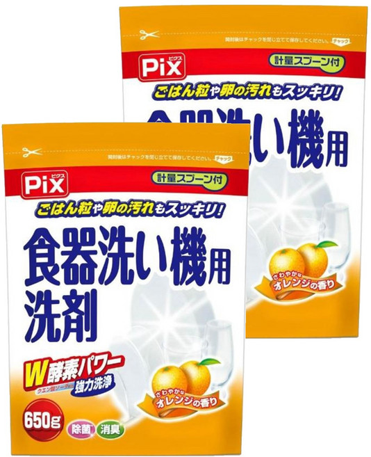 Lion Chemical 獅子化學 Pix 洗碗機清潔粉 清爽橘子味, 650g, 2包