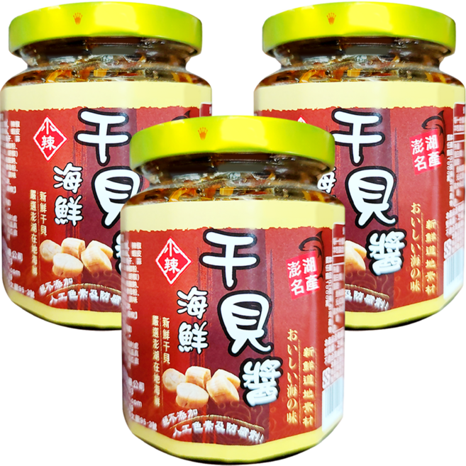 泰凱食堂 澎湖現撈仔XO醬 海鮮干貝醬, 250g, 3罐