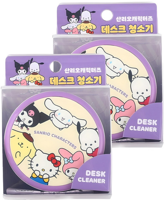 산리오캐릭터즈 데스크 청소기, 퍼플, 2개