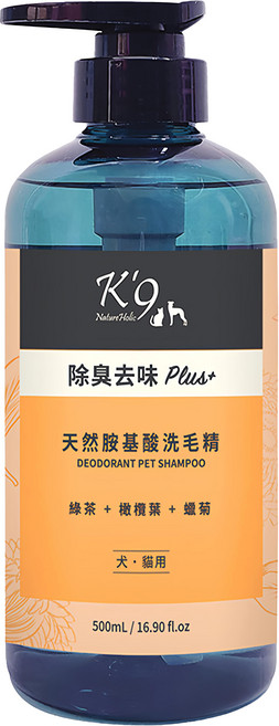 K'9 NatureHolic 除臭去味plus+配方 天然胺基酸洗毛精, 1瓶, 500ml