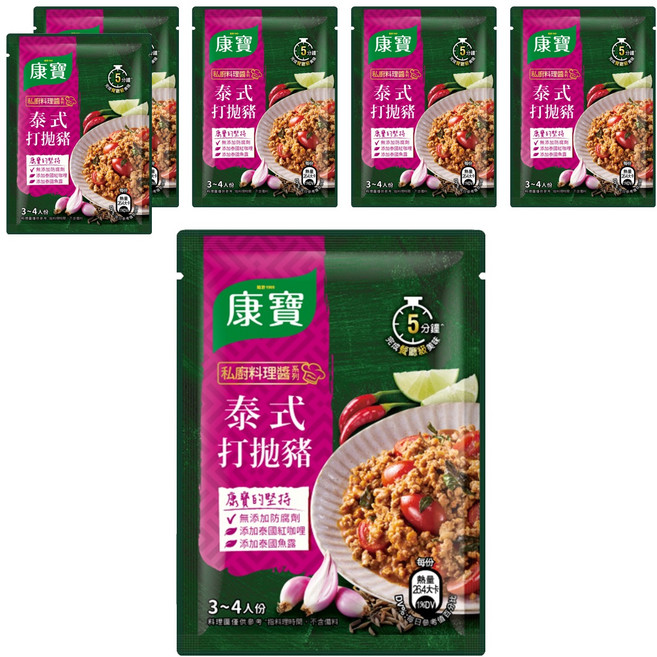Knorr 康寶 私廚料理醬 泰式打拋豬, 34g, 6包