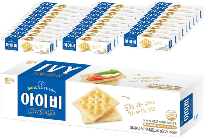 해태제과 아이비, 58g, 50개