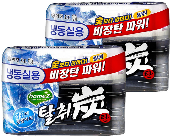 홈즈 탈취탄 본품 냉동실용, 70g, 2개