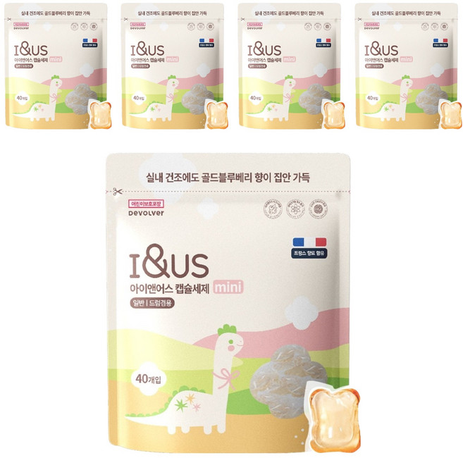 아이앤어스 캡슐세제 미니 골드블루베리향, 40개입, 5개