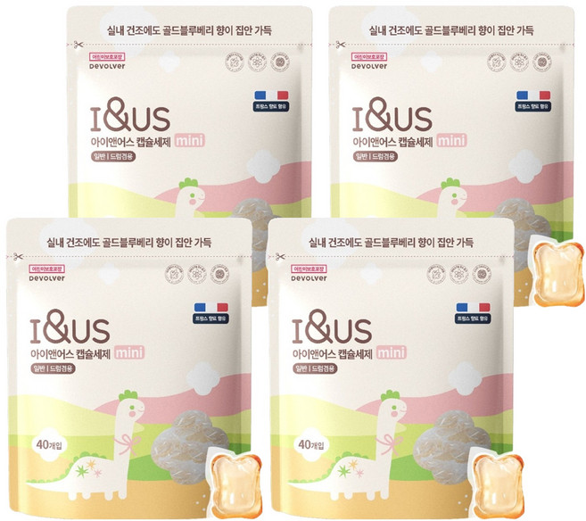 아이앤어스 캡슐세제 미니 골드블루베리향, 40개입, 4개