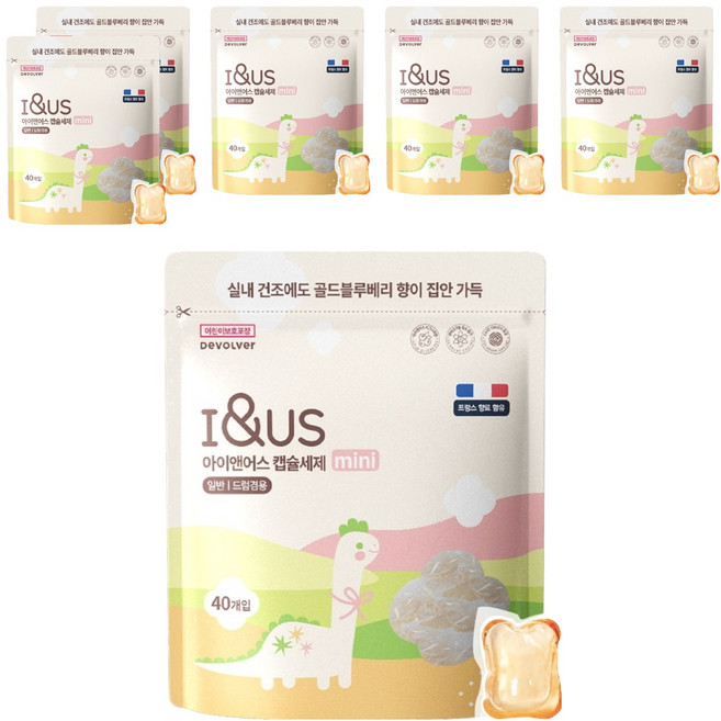 아이앤어스 캡슐세제 미니 골드블루베리향, 40개입, 6개