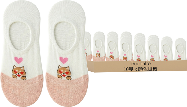 Doobalro 女款可愛柴犬隱形襪 10雙