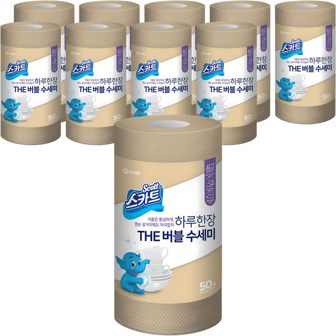 스카트 하루한장 THE 버블 수세미, 베이지, 50개입, 10개