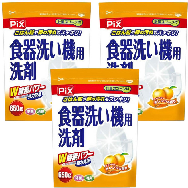 Lion Chemical 獅子化學 Pix 洗碗機清潔粉 清爽橘子味, 650g, 3包
