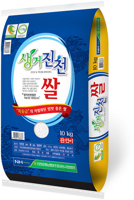 진천증평농협 생거진천 쌀 알찬미 특등급, 10kg, 1개