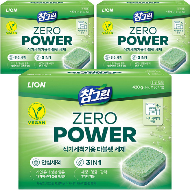 [비건라이프] 참그린 제로파워 식기세척기용 타블렛 세제 30p, 420g, 3개