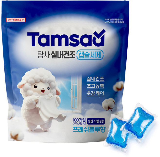 탐사 실내건조 캡슐세제 프레쉬 블루향, 1개, 100개입