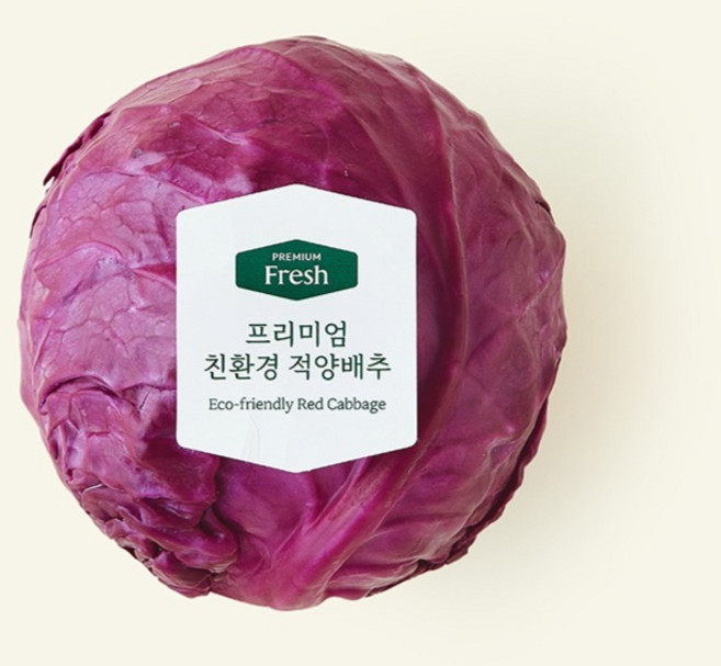 친환경 인증 프리미엄 적양배추, 800g, 1개입, 1개
