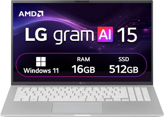 LG전자 2026 그램 AI 15 라이젠 AI 400 시리즈 방문설치, 실버, 512GB, 16GB, WIN11 Home, 15Z95U-GS5HK