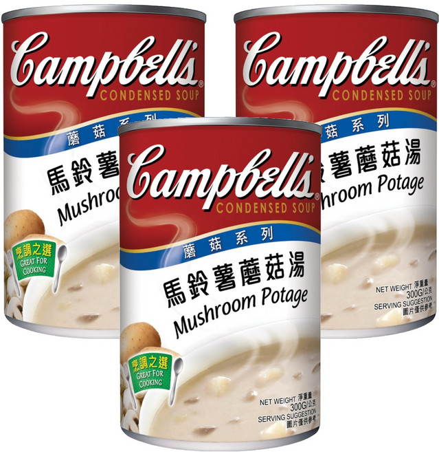 Campbell's 金寶湯 馬鈴薯蘑菇湯 300g - 經典濃郁 快速上桌, 3罐
