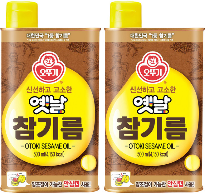 오뚜기옛날 참기름, 500ml, 2개