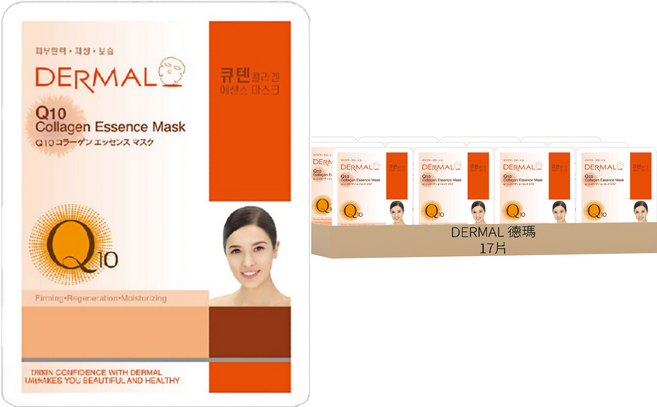 DERMAL 德瑪 Q10 彈性活膚面膜, 1片, 17片